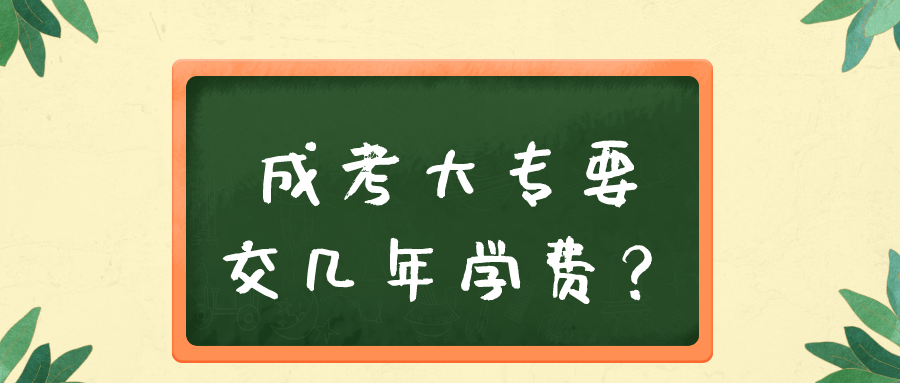 默认标题_公众号封面首图_2022-07-04 09_42_19.png